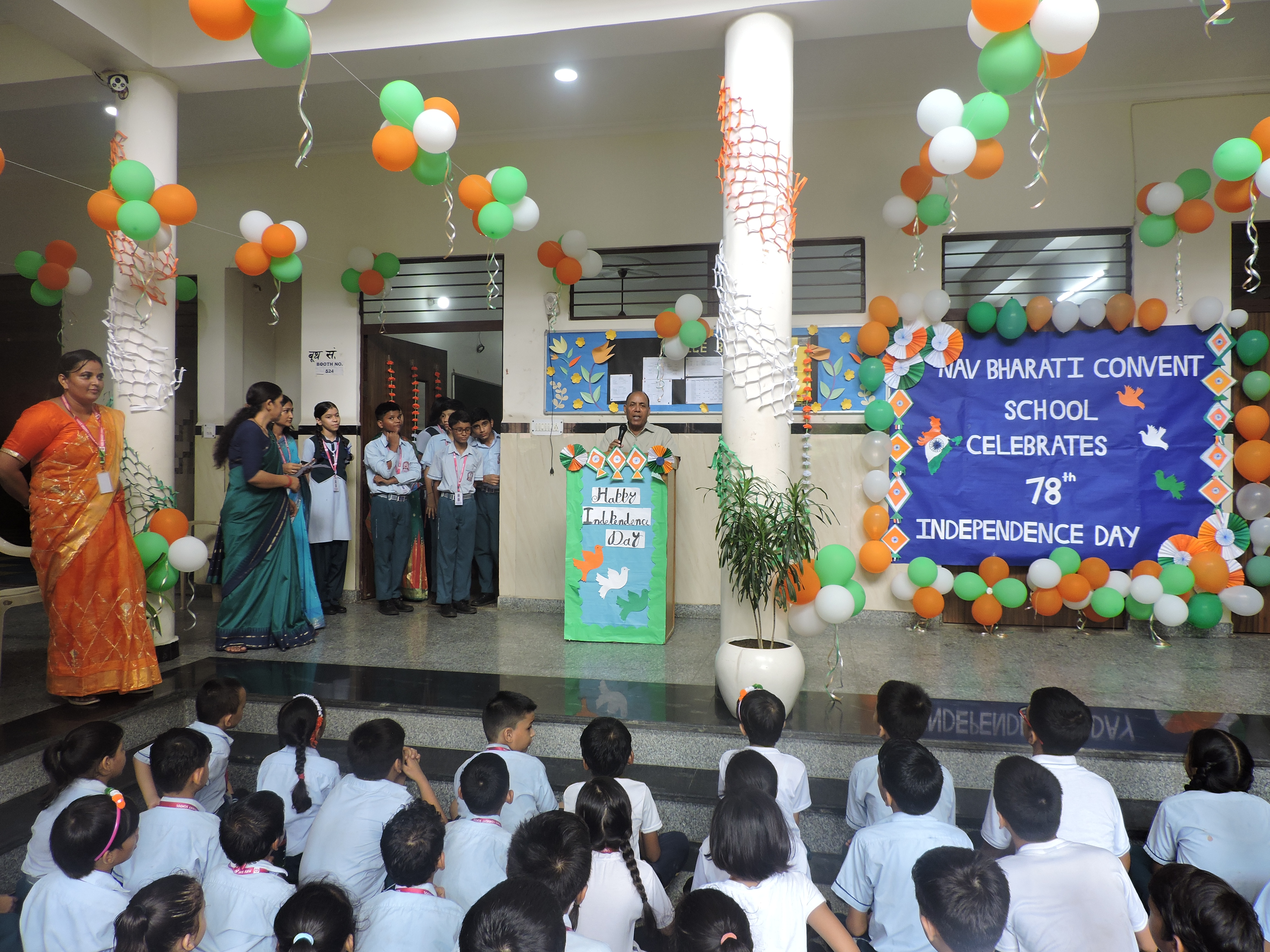 navbharati convent school