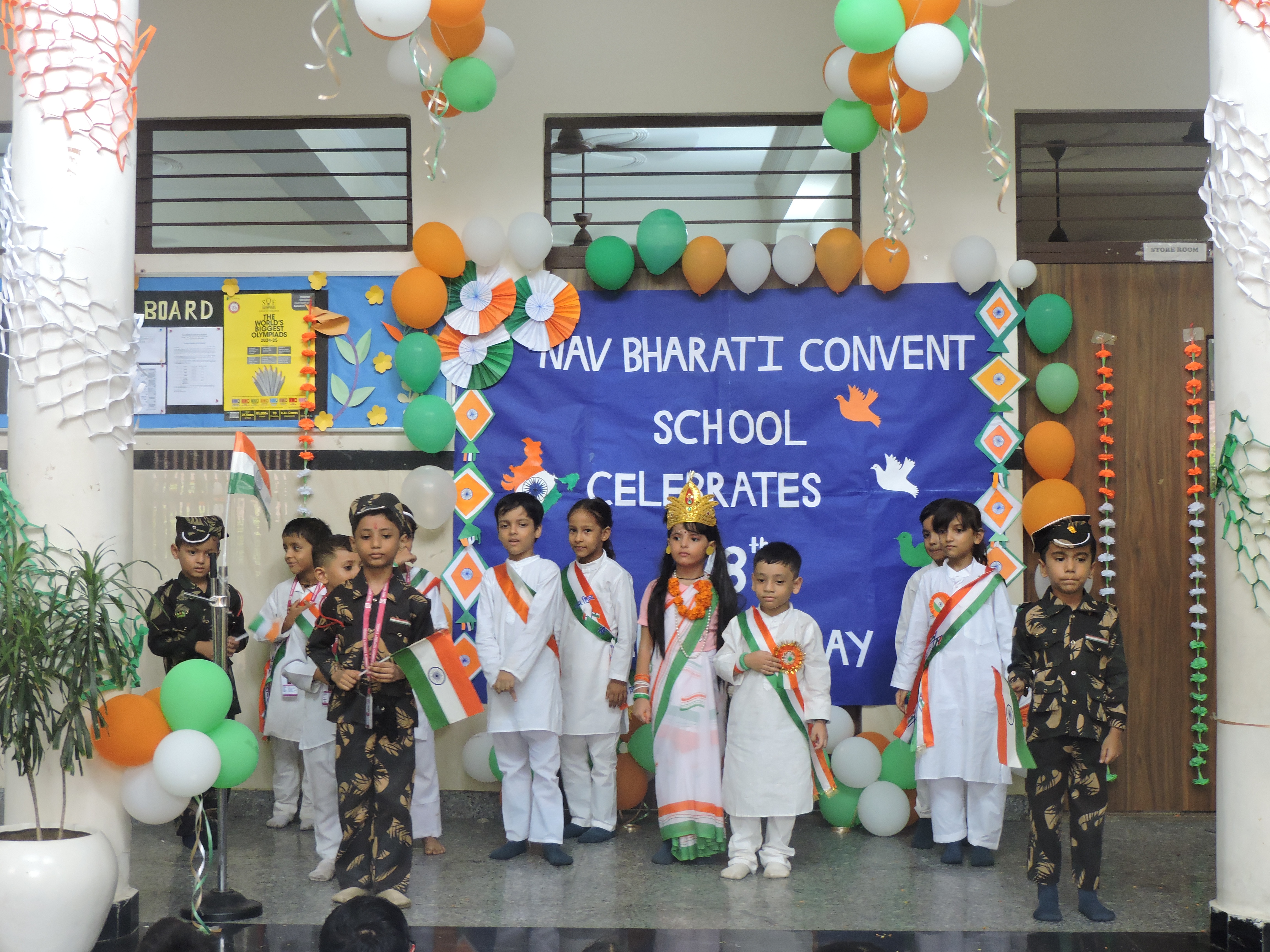 navbharati convent school